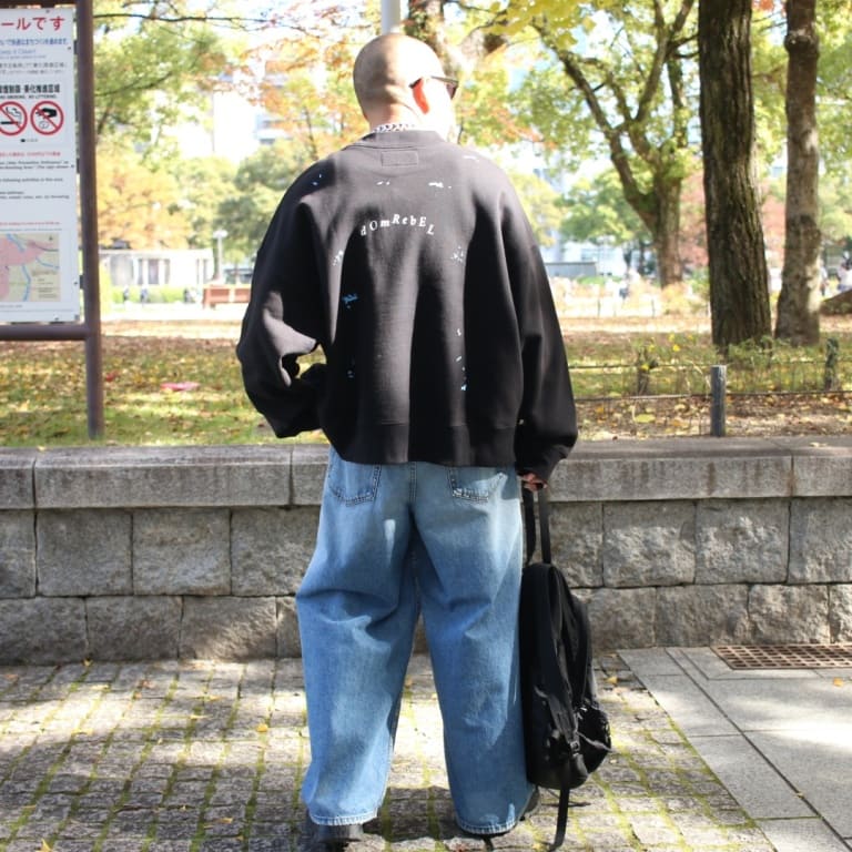 domrebel-kiddo sweat